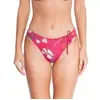 Image de Bas de maillot de bain femme Huit Diva Rouge 36 DIV-301FLR