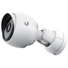 Image de Ubiquiti Camera G5 Bullet (UVC-G5-BULLET)