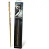 Image de Objet décoratif Noble Collection Harry Potter Hermione Beige 38 cm NOB0002