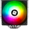 Image de Thermalright Peerless Assassin 140 SE ARGB