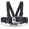 Image de Harnais de poitrine Junior Chesty - GoPro GPR-CHESJR