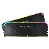 Image de Corsair Vengeance RGB RS 32 Go (2 x 16 Go) DDR4 3200 MHz CL16
