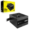 Image de Corsair CX650 80PLUS Bronze (2023)