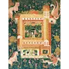 Image de Puzzle 1500 piÃ¨ces : Les CloÃ®tres