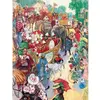 Image de Puzzle 1000 piÃ¨ces : Parade du cirque