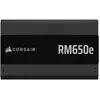 Image de Corsair RM650e (2025)