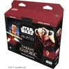 Image de Deck Star Wars Unlimited : Twilight Of The Republic (anglais)