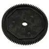 Image de Gear (81T-48P) HLNA1024