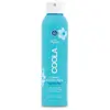 Image de Coola Classic Body Organic Sunscreen Spray Spf50 Fragrance Free 177ml