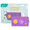 Image de Ma Fabrique à Histoires - Violette Lunii
