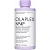 Image de Olaplex N°4P Blonde Enhancer shampooing tonifiant 250ml