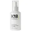 Image de Brume cheveux réparatrice professionnelle K18 150ML