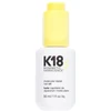 Image de Huile de réparation moléculaire K18 30ML
