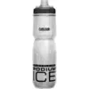 Image de Bidon Camelbak Podium Ice 1872002062 Gris 620 ml