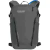 Image de Sac d'hydratation Camelbak Cloud Walker 18 2531001000 Gris 2,5 L