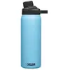 Image de Gourde Camelbak Mag SST 1515406060 Bleu 600 ml