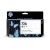 Image de HP DesignJet 728 (F9J67A) - Cyan