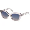 Image de GUESS Lunettes de soleil GU00196/51 gris