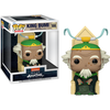 Image de Figurine Funko Pop! Deluxe Avatar Le Dernier Maitre De L'air King Bumi