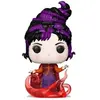 Image de Figurine de collection vinyle Funko Hocus Pocus 2 POP! Disney Mary Rouge 9 cm FK72303
