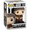 Image de Figurine Funko Pop! N°801 Star Wars Jabba