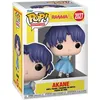 Image de Figurine Funko Pop! N°2027 Ranma 1/2 Akane