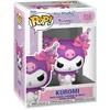 Image de Figurine Funko Pop! Hello Kitty Kuromi Grognon