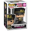 Image de Figurine Funko Pop! N°2053 Jojo's Bizarre Adventure Jotaro