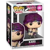Image de Figurine Funko Pop! Jojo's Bizarre Adventure Kars