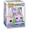 Image de Figurine Funko Pop! N°1155 Pokemon Mucuscule