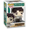 Image de Figurine Funko Pop! Le Peuple De L'air Cardan G