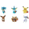 Image de Peluche Pokemon Mod ¨le Al ©atoire Assortiment De 6 Pi ¨ces 20cm (asst Bb)
