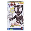 Image de Figurine Spidey And His Amazing Friends Black Panther Noir