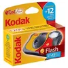 Image de Appareil photo jetable Kodak Fun Flash