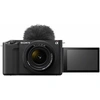 Image de SONYZV-E1 +28-60 KIT