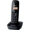 Image de Panasonic KX-TG1611FRH - Téléphone sans fil avec ID d'appelant - DECT\GAP - (conférence) à trois capacité d'appel - noir