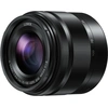 Image de PANASONIC35-100/4-5.6 ASPH OIS NOIR