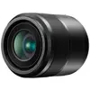 Image de Objectif hybride Panasonic Lumix G 30mm Macro f/2.8 noir ASPH Mega O.I.S.