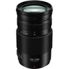 Image de PANASONIC100-300/4-5.6 II ASPH POWER OIS