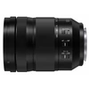 Image de PANASONIC24-105/4 MACRO OIS LUMIX S PRO