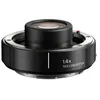 Image de Téléconvertisseur Panasonic Lumix S x1,4 DMW-STC14E