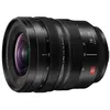 Image de Objectif Hybride Panasonic Lumix S Pro 16-35mm f/4