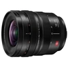 Image de PANASONIC16-35/4 Lumix S Pro