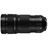 Image de PANASONIC70-200/2.8 OIS LUMIX S PRO