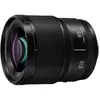 Image de Objectif hybride Panasonic Lumix S 85mm f/1,8
