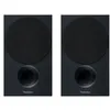 Image de Enceinte bibliothèque Technics SB-C600E-K Noir vendues par paire