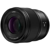 Image de PANASONIC35/1.8 LUMIX S