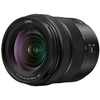 Image de PANASONIC20-60/3.5-5.6 LUMIX S MONTURE L