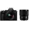 Image de Pack hybride Panasonic Lumix S5 Mark II + S 20-60mm f/3.5-5.6 + S 50mm f/1.8