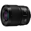 Image de PANASONIC100/2.8 LUMIX S MACRO